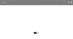 Desktop Screenshot of corin.jp